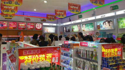 站在顾客的角度经营化妆品店_全球加盟网